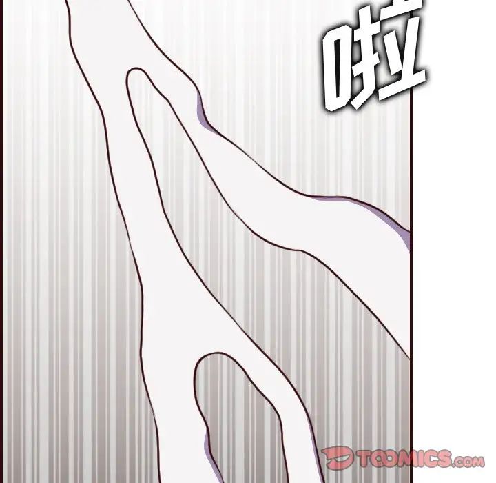 媽媽是女大學生第54話
