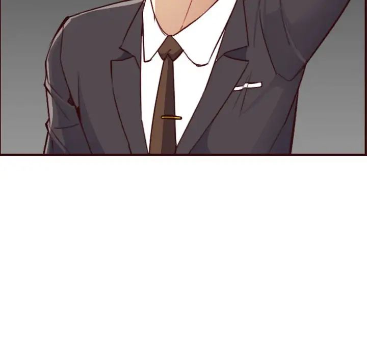 媽媽是女大學生第57話