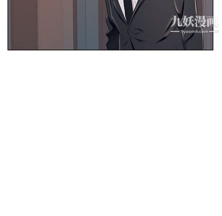 屋檐下的恋人第26话