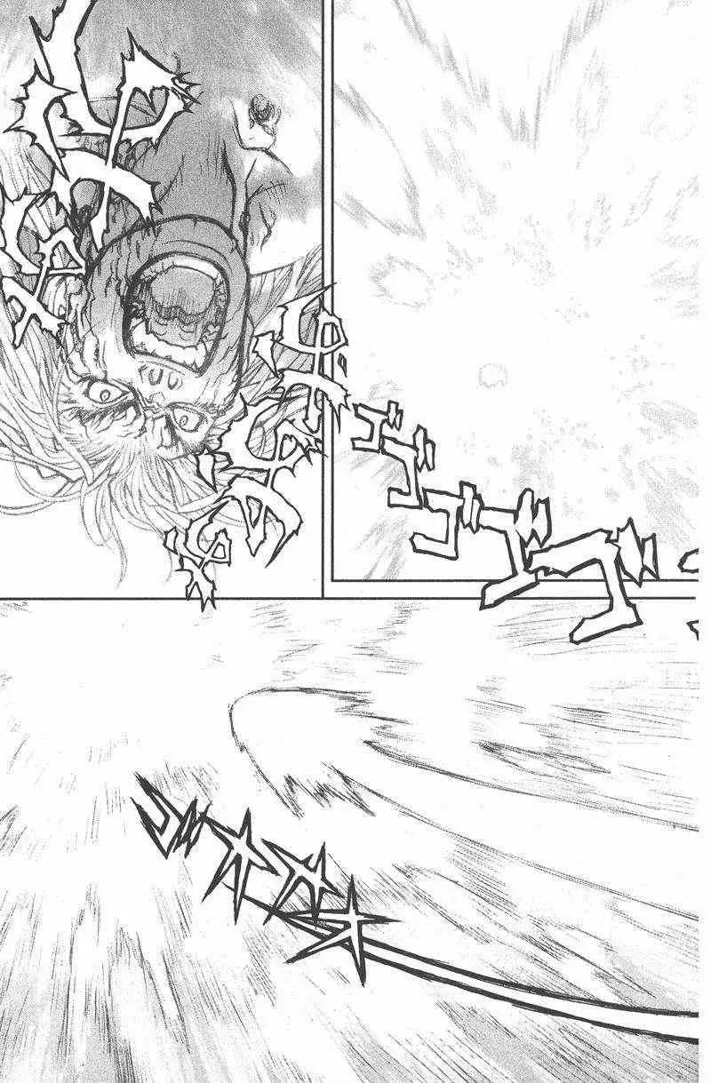 《暗黑破坏神》第26卷