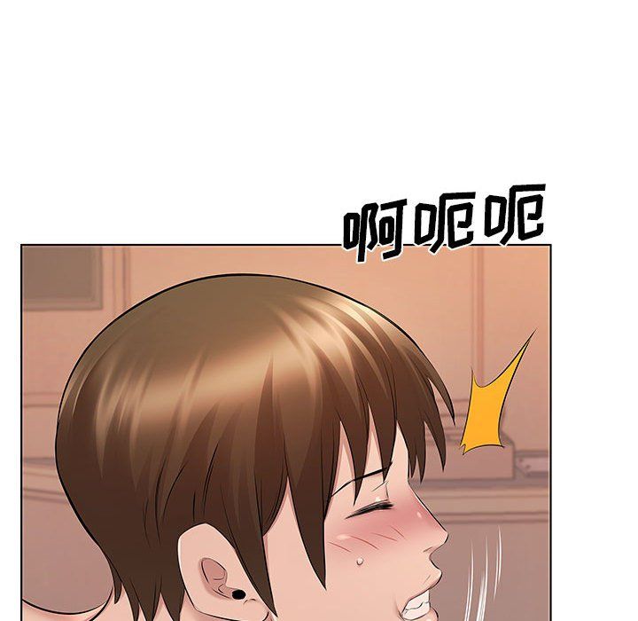 屋簷下的戀人第27話