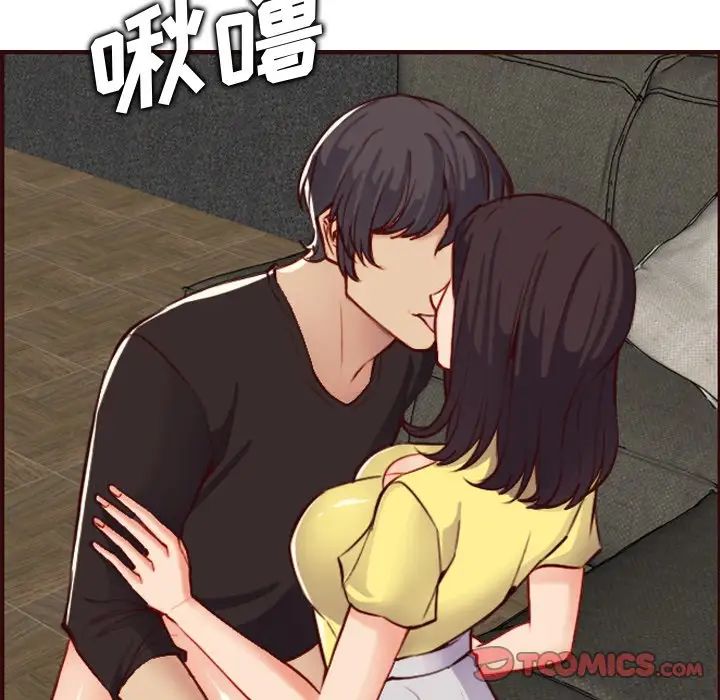 妈妈是女大学生第60话