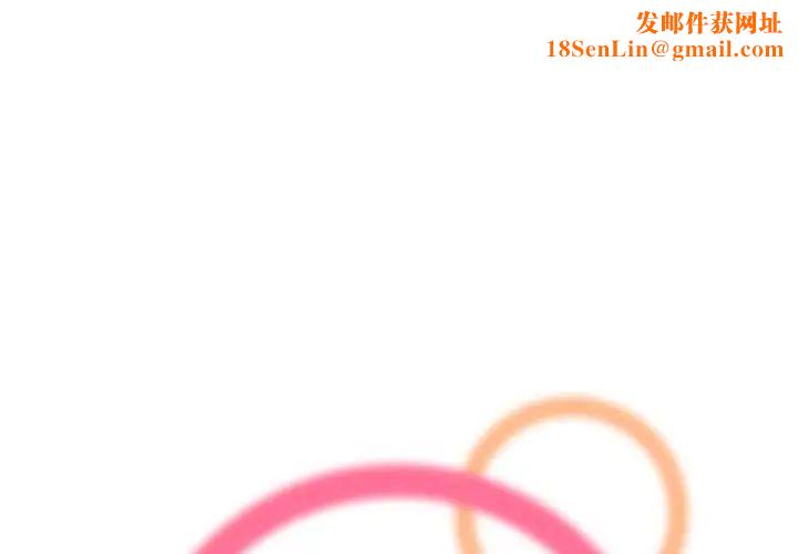 媽媽是女大學生第63話