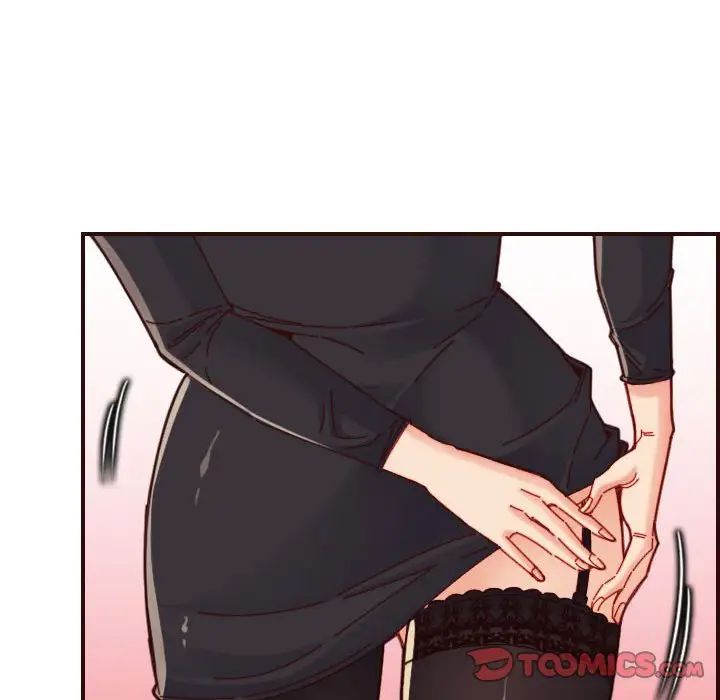媽媽是女大學生第67話