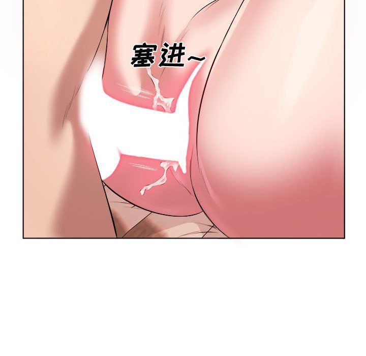 屋簷下的戀人第36話