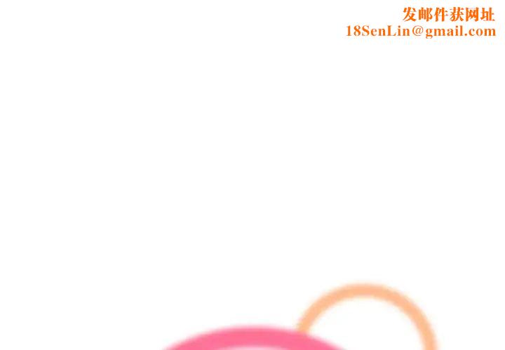 《妈妈是女大学生》第68话