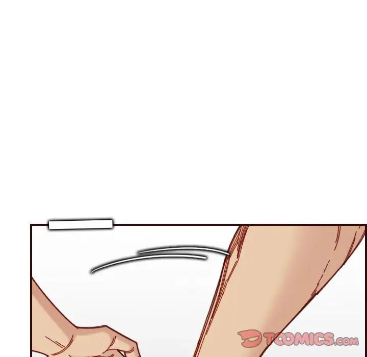 媽媽是女大學生第68話