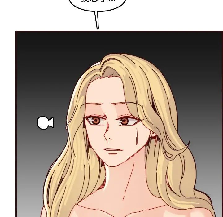 媽媽是女大學生第71話