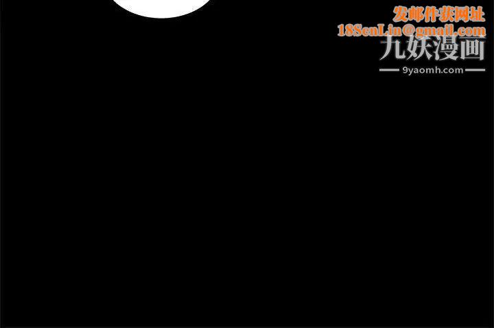 帮派女婿第9话