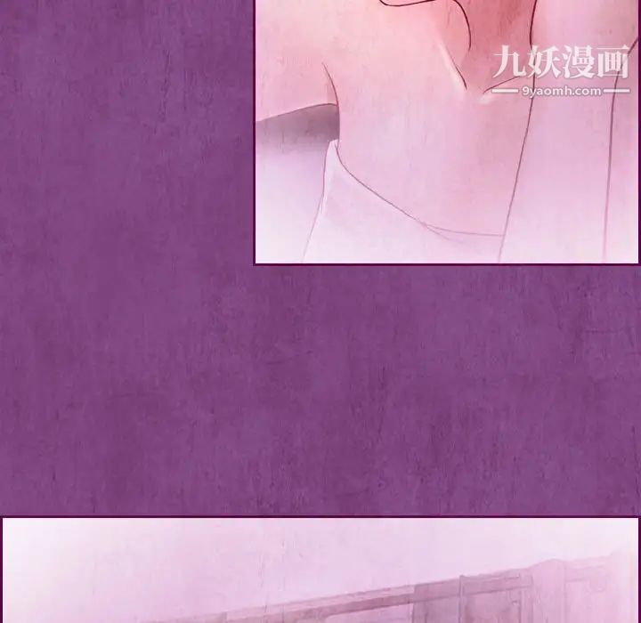 耳畔的神音第2話