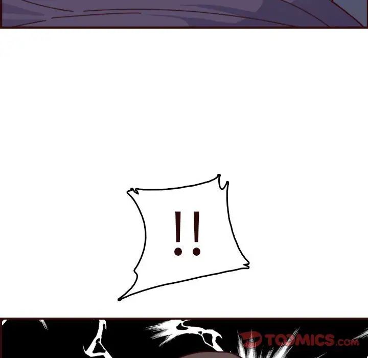 媽媽是女大學生第73話