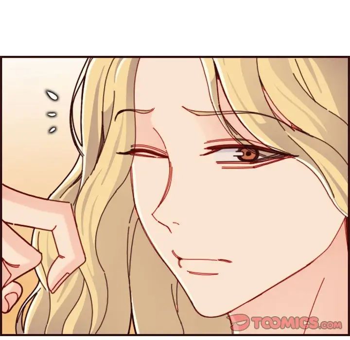 妈妈是女大学生第73话