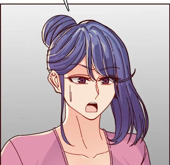 媽媽是女大學生第74話