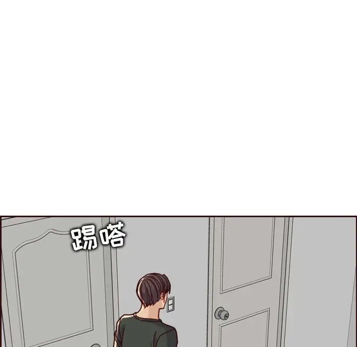 妈妈是女大学生第74话