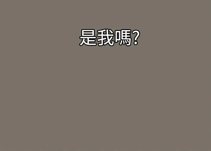 流浪猫第1话