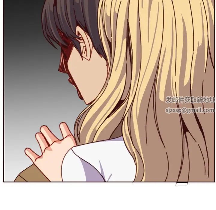 媽媽是女大學生第78話