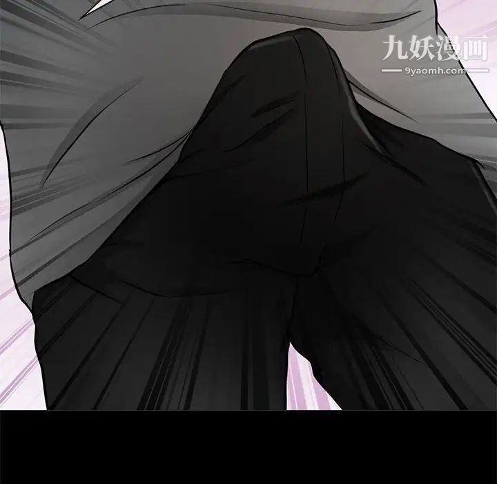 耳畔的神音第8話