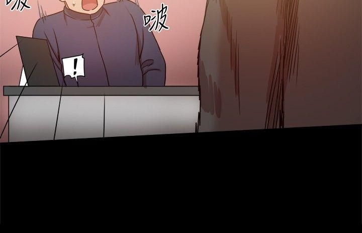 帮派女婿第28话