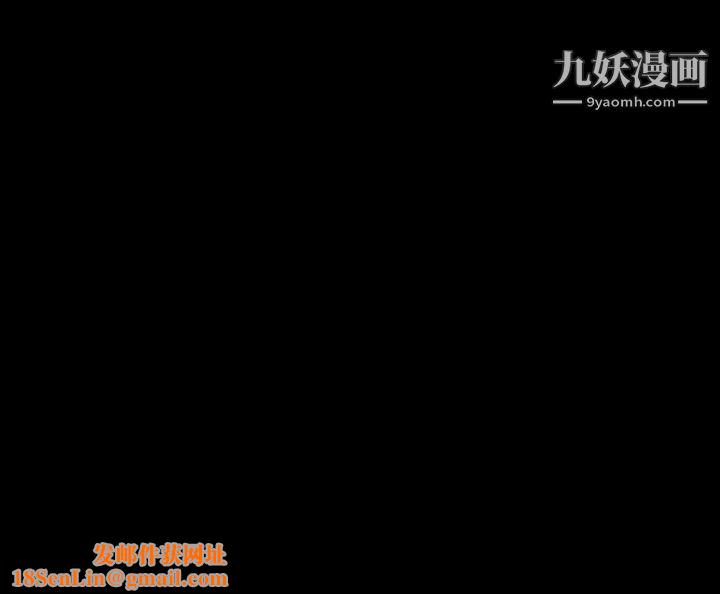耳畔的神音第8话