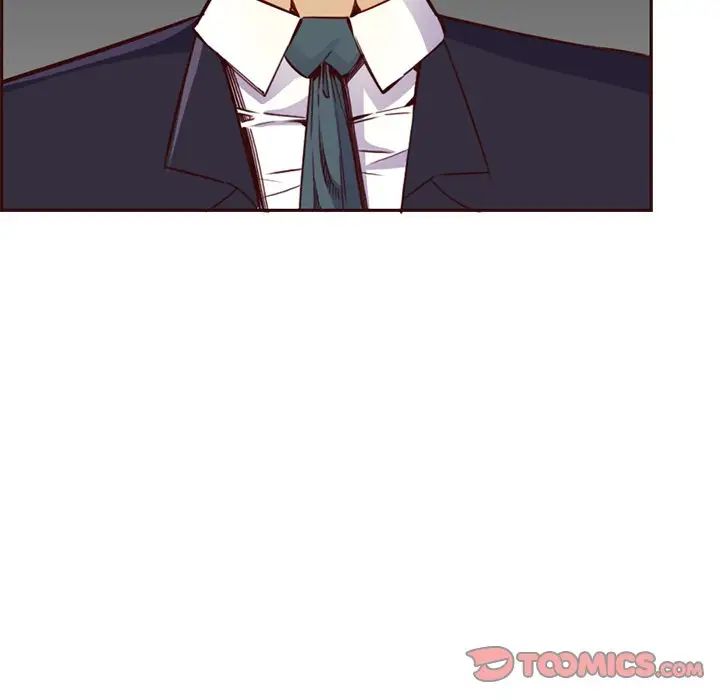 媽媽是女大學生第81話
