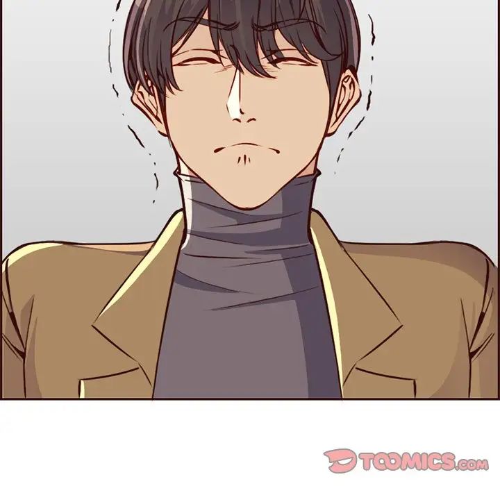 媽媽是女大學生第81話