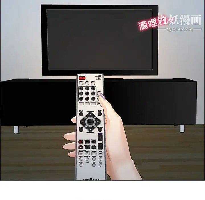 耳畔的神音第9話