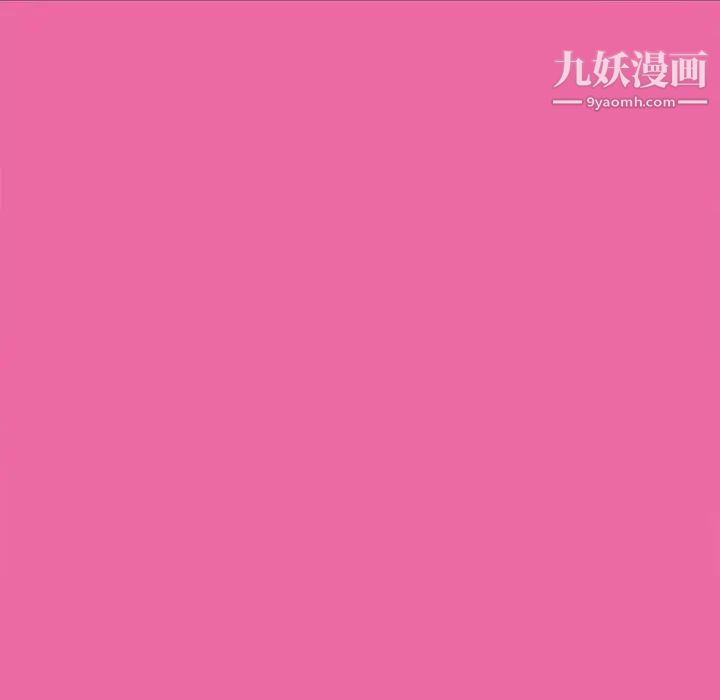 耳畔的神音第9话