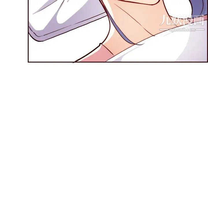 媽媽是女大學生第82話