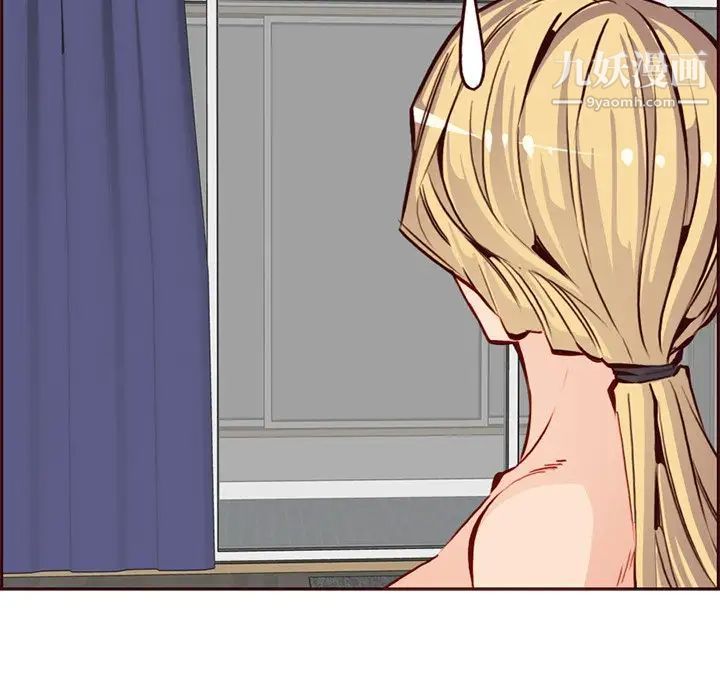 媽媽是女大學生第86話