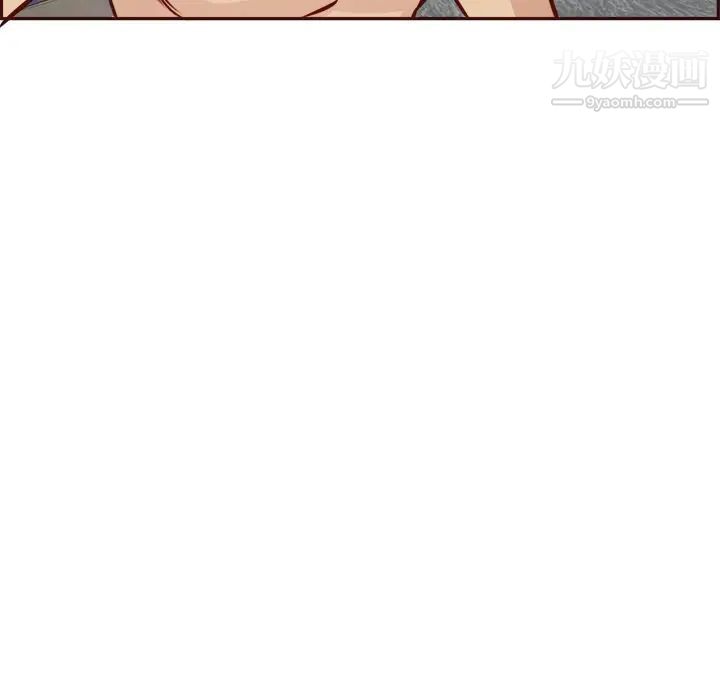 妈妈是女大学生第86话