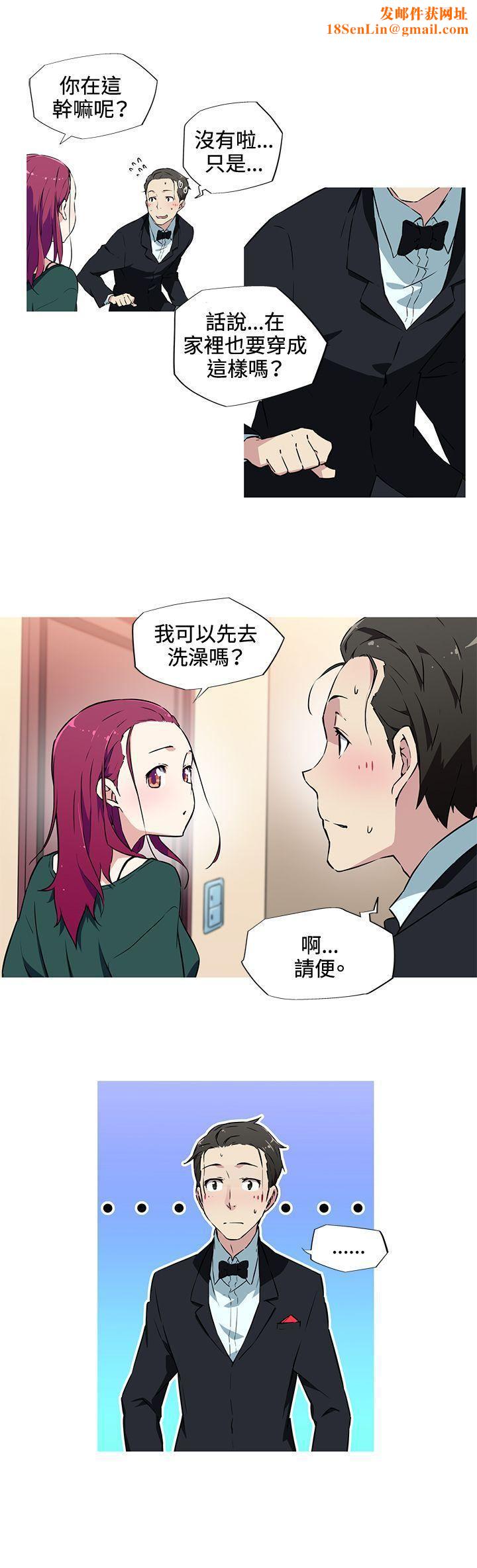 我女友是AV女優第9話