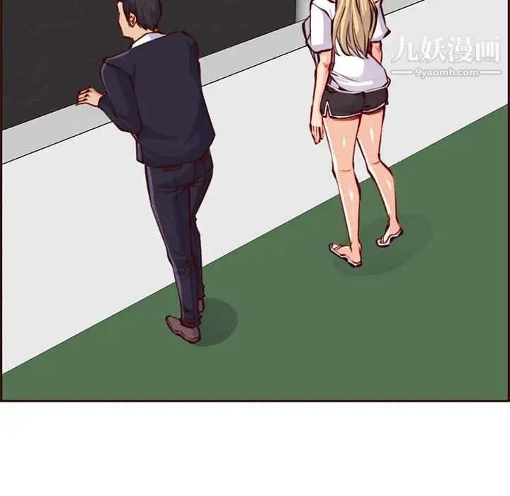《妈妈是女大学生》第87话
