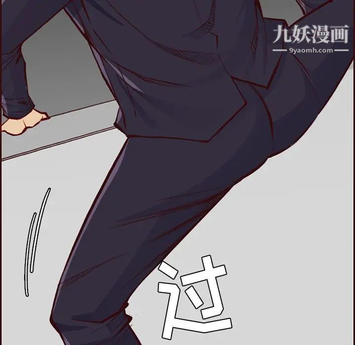 《妈妈是女大学生》第87话