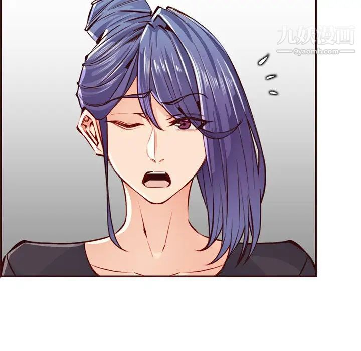 媽媽是女大學生第87話