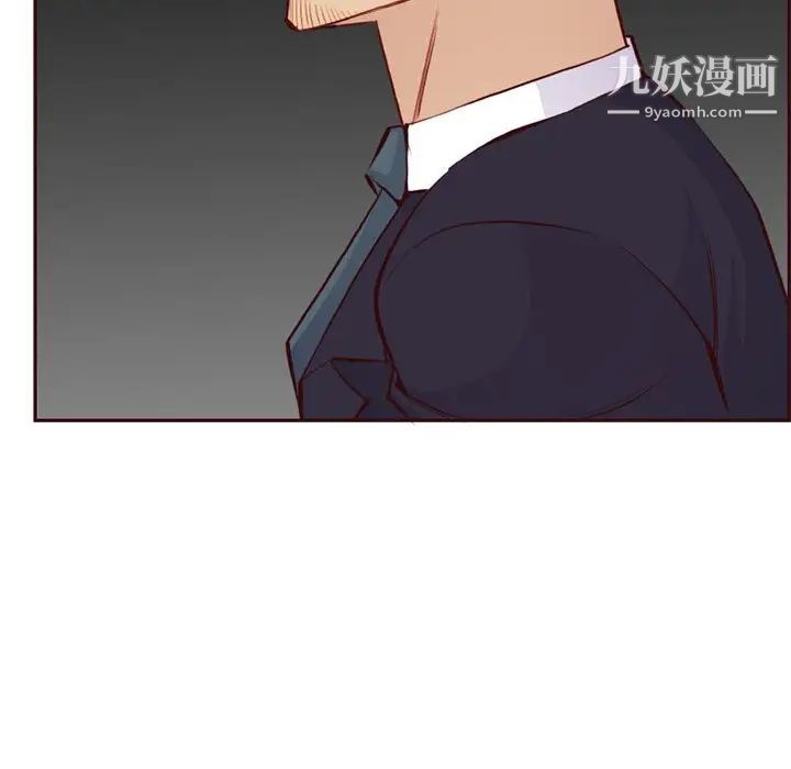 《妈妈是女大学生》第88话