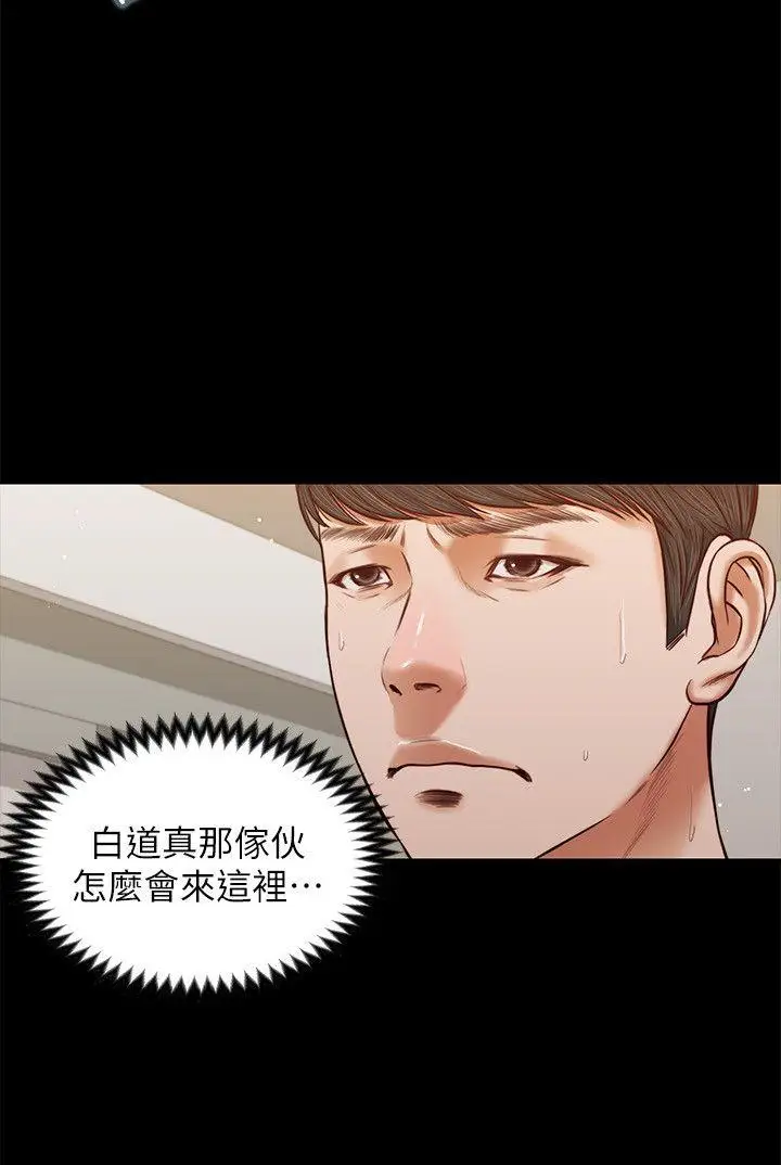 流浪猫第39话-失去记忆