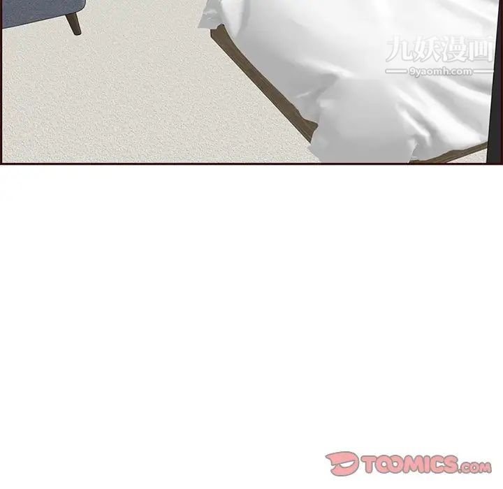 媽媽是女大學生第89話