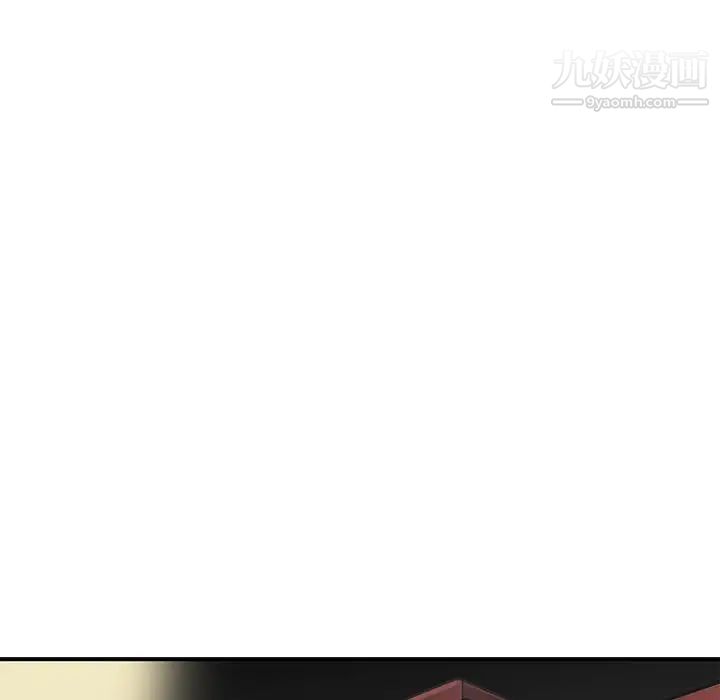 媽媽是女大學生第89話