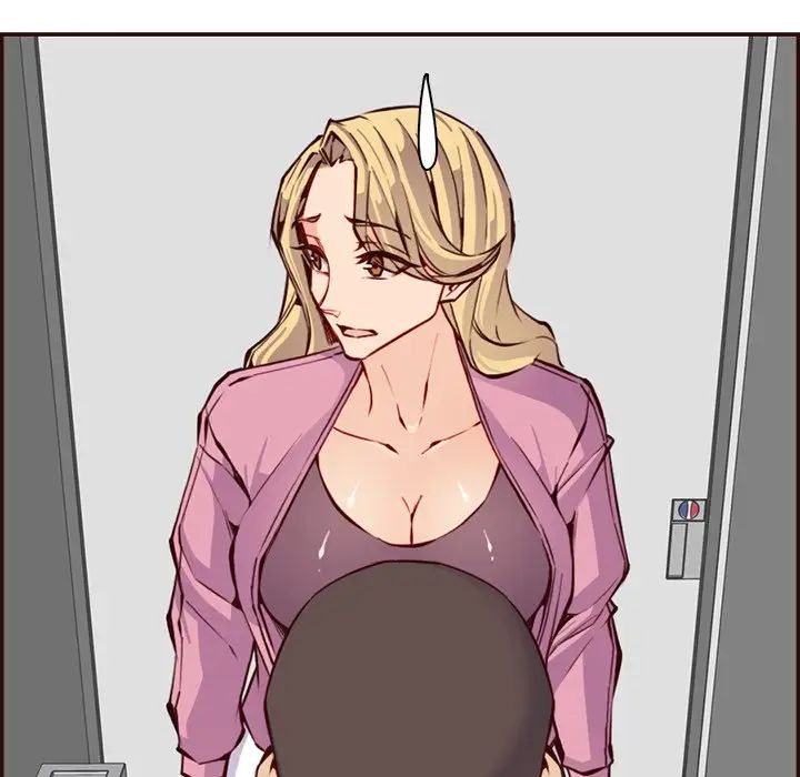 妈妈是女大学生第96话