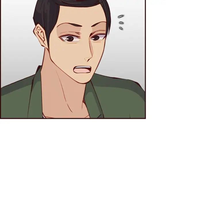 媽媽是女大學生第98話