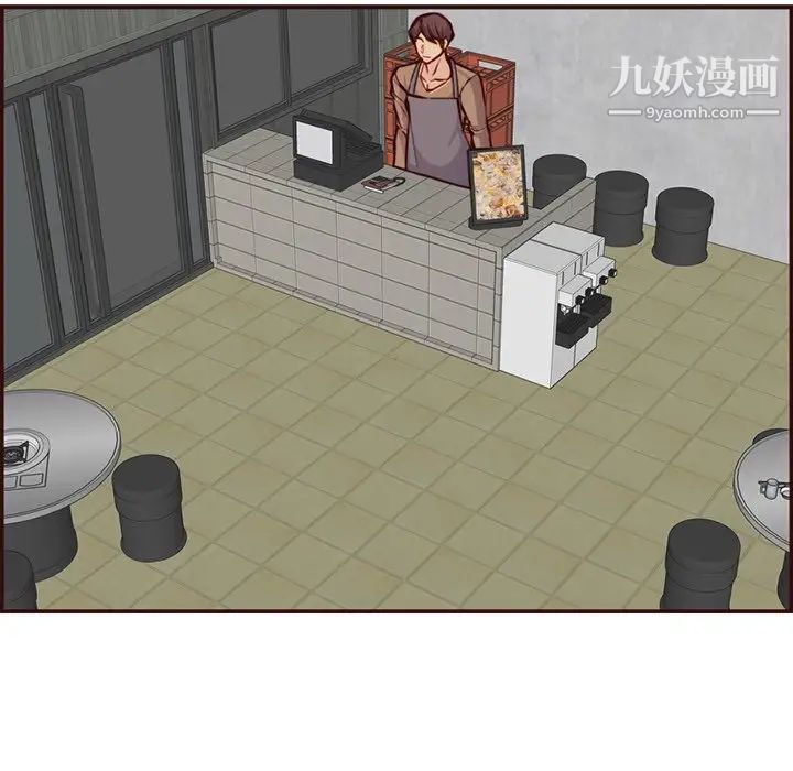 媽媽是女大學生第99話