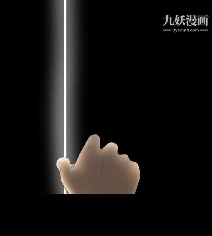 坏男人第22话
