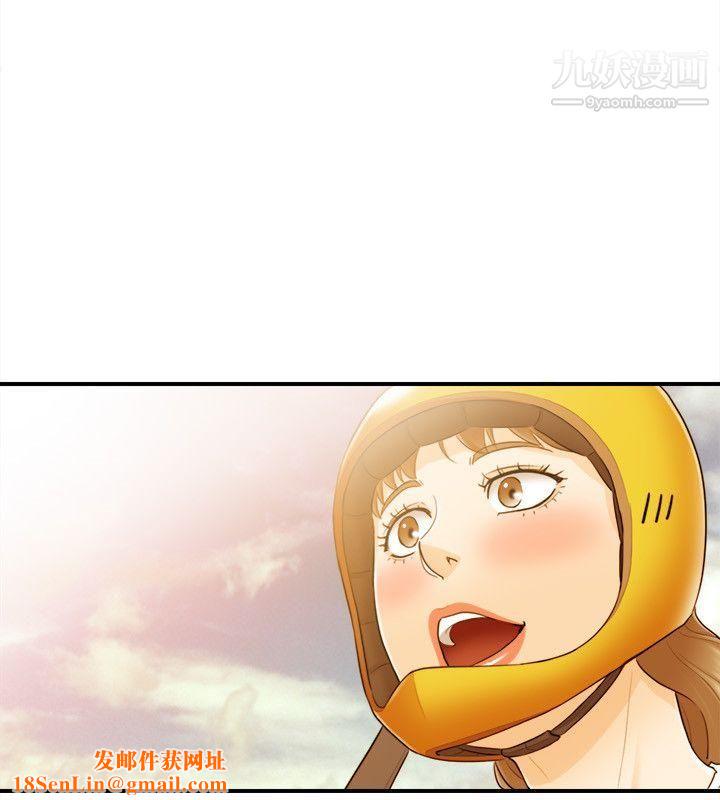 坏男人第23话