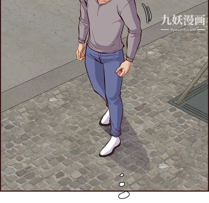 媽媽是女大學生第99話