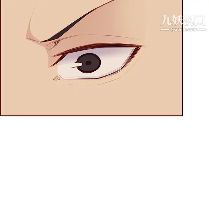 媽媽是女大學生第100話