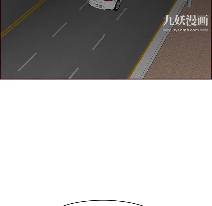 媽媽是女大學生第100話
