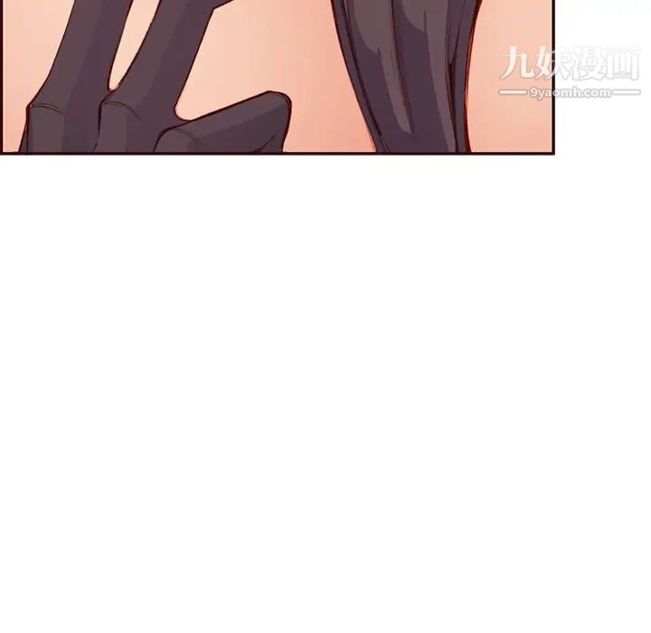 媽媽是女大學生第102話