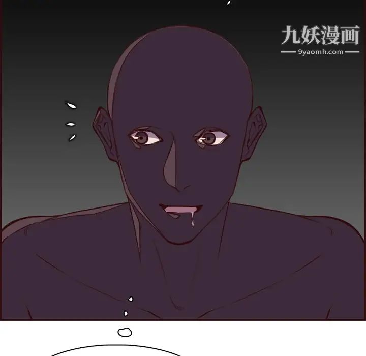 媽媽是女大學生第102話