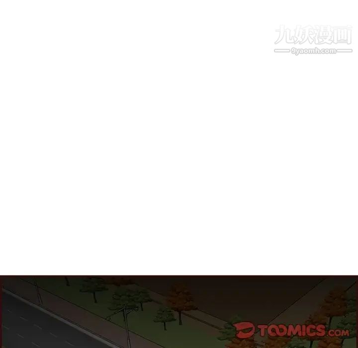 媽媽是女大學生第103話