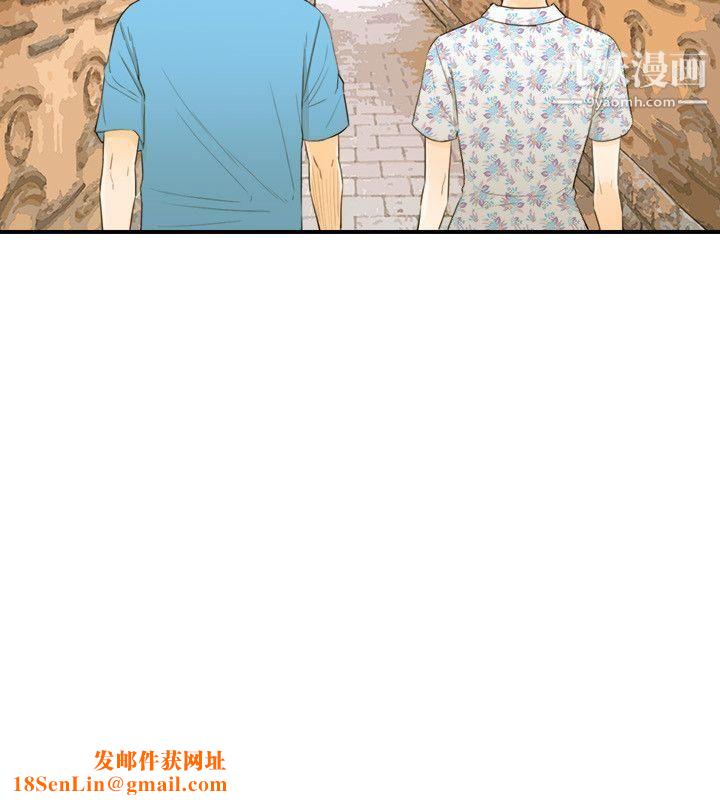坏男人第34话